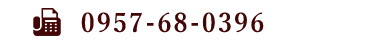 0957-68-0396